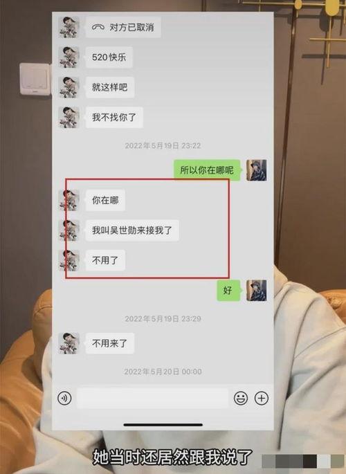 泽西最新爆料事件视频大全,事件视频大全深度解析