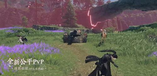 逆水寒新版本最新爆料,江湖风云再起，全新玩法等你探索