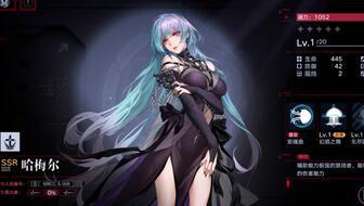 无期迷途最新禁闭者爆料,深度解析游戏内幕与角色命运