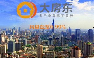 爆料南京钟表城案件最新进展,疑点重重，案情再掀波澜