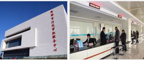 郑州最新爆料新郑佳兆业,郑州新盘亮相，品质生活新起点