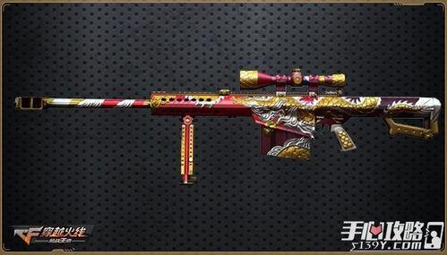 穿越手游最新武器爆料,神秘武器震撼来袭，战力飙升！