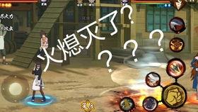 火影最新忍者歇技能爆料,忍者界神秘技能震撼揭晓