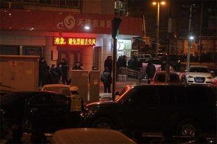 天津饭店爆料案件最新