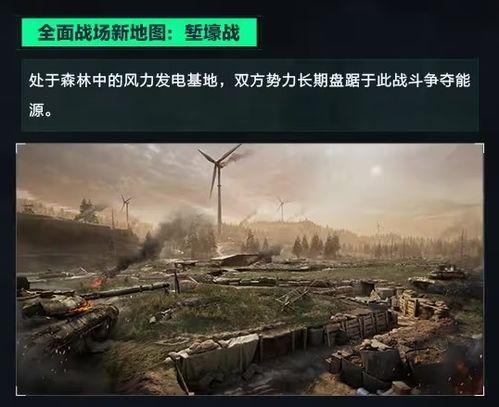 三角洲活动最新爆料,活动爆料背后的精彩故事