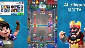 皇室战争龙宝宝最新爆料,神秘技能曝光，战场霸主即将诞生！